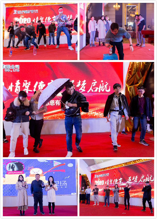 20200120070635294 首页- 人生就是博中国官网入口