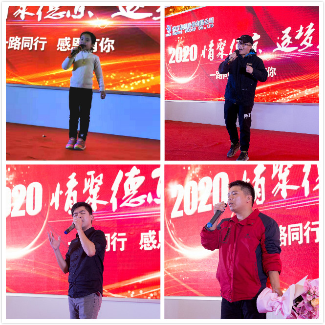 20200120072534977 首页- 人生就是博中国官网入口