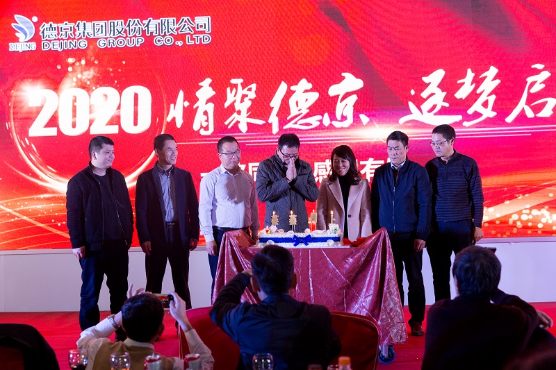 20200120072933826 首页- 人生就是博中国官网入口